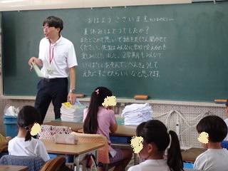 DSC00512_R.JPG