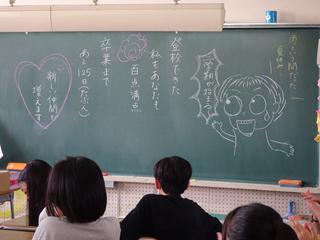 DSC00513_R.JPG