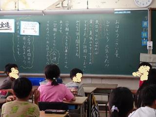 DSC00516_R.JPG