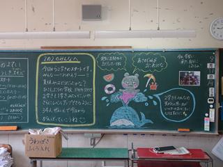 DSC00522_R.JPG
