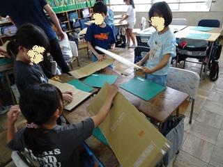 DSC00546_R.JPG