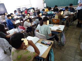 DSC00581_R.JPG