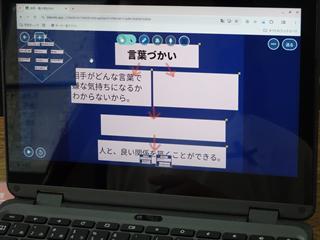 DSC00689_R.JPG