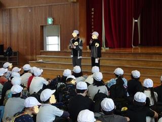 尼崎市立武庫庄小学校: 2026年10月アーカイブ