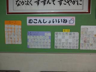 DSC05406_R.JPG