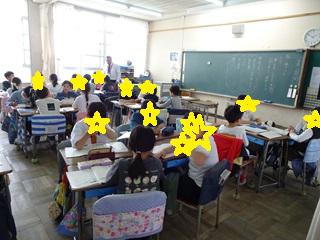 DSC06697_R.JPG