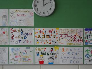 DSC07135_R.JPG
