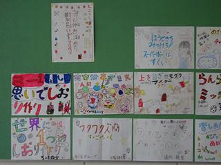 DSC07136_R.JPG