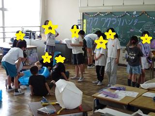 DSC07151_R.JPG