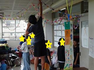 DSC07152_R.JPG