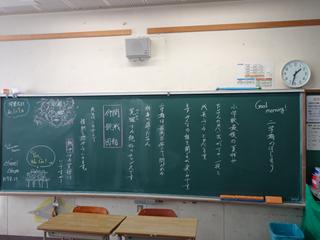 DSC07359_R.JPG