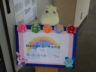 DSC07405_R.JPG