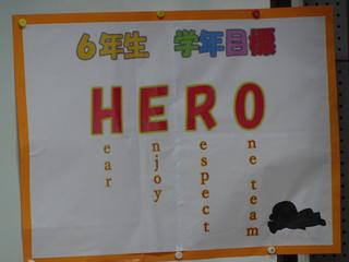 DSC09517_R.JPG