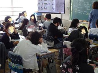 DSC09550_R.JPG