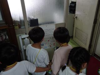 DSC09685_R.JPG