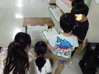 DSC09688_R.JPG