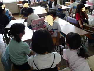DSC09766_R.JPG
