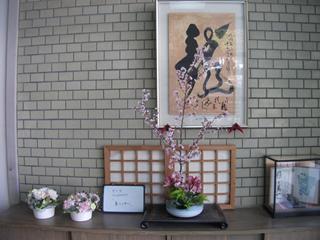 DSCF6120_R.JPG