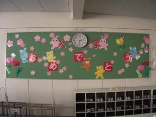 DSCF6122_R.JPG