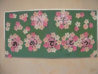 DSCF6150_R.JPG