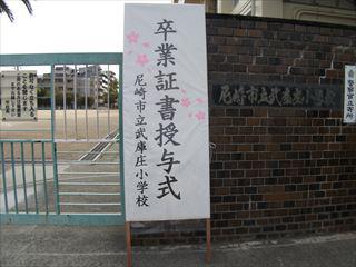 DSCF5957_R.JPG