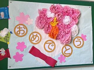 355eb741-cf88-4335-ac47-33645666ec32.jpg