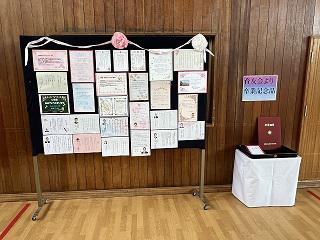 IMG_3975.JPG