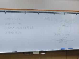 CIMG0176.JPG