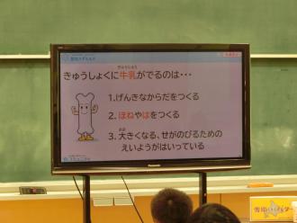 CIMG1018.JPG