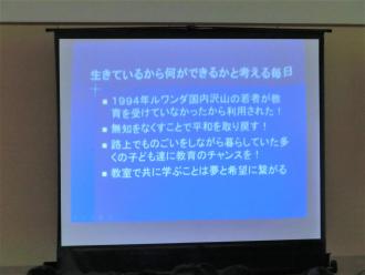 CIMG1045.JPG