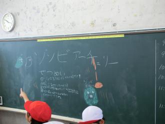 CIMG1604.JPG