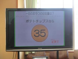 CIMG4624.JPG