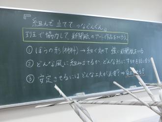 CIMG5681.JPG