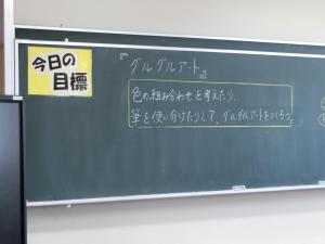 CIMG5689.JPG