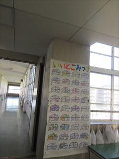 IMG_5924_R.JPG