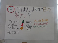2021012110.JPG