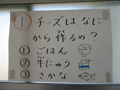 202101214.JPG