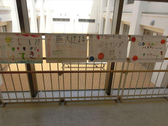 CIMG0036_R.JPG