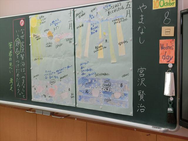CIMG0454_LI_R.jpg