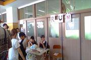 captured (3)_R.jpg