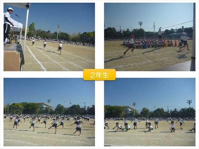 R051103体育大会02_R.JPG