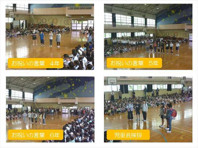 R060422おめでとう集会03_R.JPG