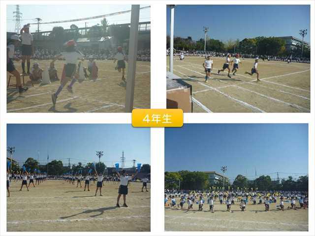 R051103体育大会04_R.JPG