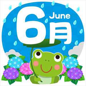 6gatsumoji_006-1024x1024_R.jpg