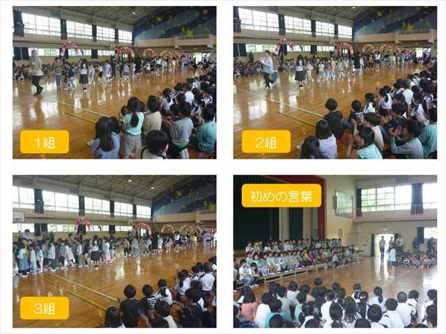 R060422おめでとう集会01_R.JPG