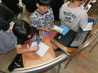 CIMG2246.jpg