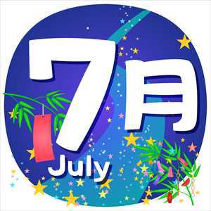 kisetsu7gatsuTanabata01_017_R.jpg