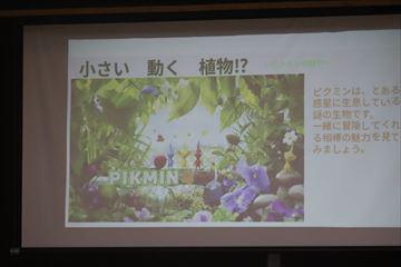 IMG_1426_R.JPG