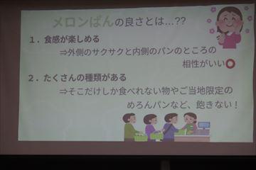 IMG_1431_R.JPG