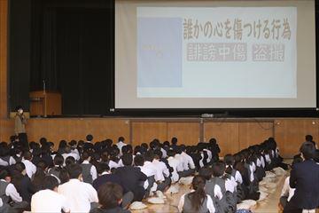 IMG_5540_R.JPG